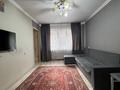 2-комнатная квартира · 42 м² · 1/4 этаж, Чайковского 37/1 за 250 000 ₸ в Алматы, Алмалинский р-н — фото 2