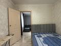 2-комнатная квартира · 42 м² · 1/4 этаж, Чайковского 37/1 за 250 000 ₸ в Алматы, Алмалинский р-н — фото 4