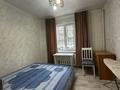 2-комнатная квартира · 42 м² · 1/4 этаж, Чайковского 37/1 за 250 000 ₸ в Алматы, Алмалинский р-н — фото 5