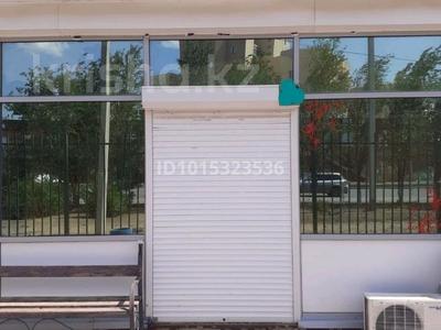 Дүкендер мен бутиктер · 17 м², бағасы: 150 000 ₸ в Атырау, мкр Привокзальный-3А