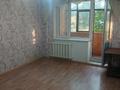 1-комнатная квартира · 34 м² · 3/9 этаж, Кривенко-1мая 49 — Дворец Школьников за 130 000 ₸ в Павлодаре — фото 5