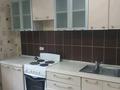 1-комнатная квартира · 34 м² · 3/9 этаж, Кривенко-1мая 49 — Дворец Школьников за 130 000 ₸ в Павлодаре — фото 4