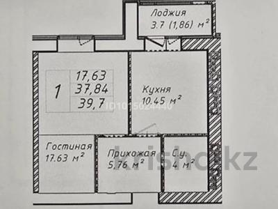 1-бөлмелі пәтер · 40 м² · 6/12 қабат, ул. Бейбарыс Султан 25/5 — Енлик кебек, бағасы: ~ 13.4 млн ₸ в Астане, Сарыарка р-н
