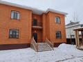 Отдельный дом · 7 комнат · 340 м² · 12 сот., Камбар Ата за 170 млн ₸ в Актобе, мкр Авиагородок