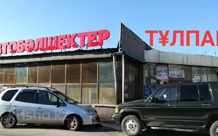 МАГАЗИН - Т¥ЛПАР · 1540 м² за 240 млн ₸ в Талдыкоргане — фото 2
