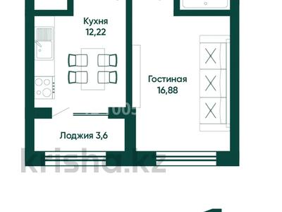 1-бөлмелі пәтер · 42.9 м² · 11/12 қабат, Шамши Калдаяков 16, бағасы: 36 млн ₸ в Астане, Сарайшык р-н
