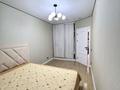 2-комнатная квартира · 71.5 м² · 3/9 этаж, Улы Дала 55 за 41.9 млн ₸ в Астане, Есильский р-н — фото 12