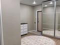 2-комнатная квартира · 71.5 м² · 3/9 этаж, Улы Дала 55 за 41.9 млн ₸ в Астане, Есильский р-н — фото 13