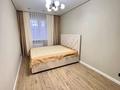 2-комнатная квартира · 71.5 м² · 3/9 этаж, Улы Дала 55 за 41.9 млн ₸ в Астане, Есильский р-н — фото 8