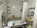 2-комнатная квартира · 47 м² · 1/4 этаж, Клочкова 94 — Абая Ауэзова за 250 000 ₸ в Алматы, Алмалинский р-н — фото 4