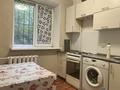 2-комнатная квартира · 47 м² · 1/4 этаж, Клочкова 94 — Абая Ауэзова за 250 000 ₸ в Алматы, Алмалинский р-н — фото 2