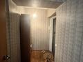 2-комнатная квартира · 47 м² · 1/4 этаж, Клочкова 94 — Абая Ауэзова за 250 000 ₸ в Алматы, Алмалинский р-н — фото 6