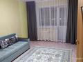 1-комнатная квартира · 45 м² · 7/9 этаж, Карагайлы 48 за 125 000 ₸ в Семее — фото 2