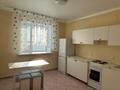 1-комнатная квартира · 45 м² · 7/9 этаж, Карагайлы 48 за 125 000 ₸ в Семее — фото 5