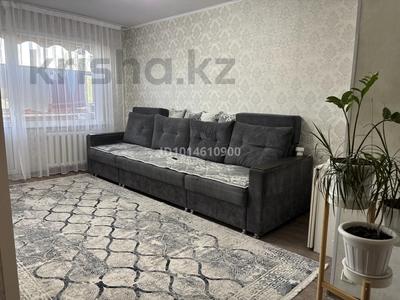 2-бөлмелі пәтер · 49.7 м² · 5/5 қабат, Назарбаева 89/2, бағасы: 19 млн ₸ в Усть-Каменогорске, Ульбинский