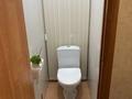2-бөлмелі пәтер · 49.7 м² · 5/5 қабат, Назарбаева 89/2, бағасы: 19 млн ₸ в Усть-Каменогорске, Ульбинский — фото 10