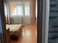 2-бөлмелі пәтер · 49.7 м² · 5/5 қабат, Назарбаева 89/2, бағасы: 19 млн ₸ в Усть-Каменогорске, Ульбинский — фото 16
