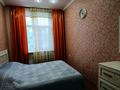 4-комнатная квартира · 81.6 м² · 2/3 этаж, Строительная 50 за 18 млн ₸ в Рудном — фото 3