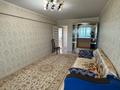 2-комнатная квартира · 55 м² · 4/5 этаж, Коркыт Ата 138а — Песионный фонд жақ за 13 млн ₸ в  — фото 9