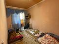 3-комнатная квартира · 66 м² · 1/5 этаж, Левый берег 53 — Стадион арты за 19.5 млн ₸ в  — фото 9