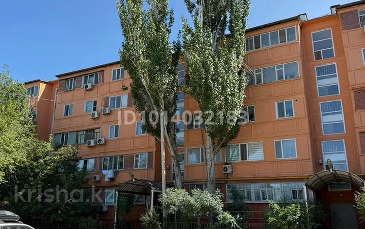 2-комнатная квартира · 55 м² · 4/5 этаж, Коркыт Ата 138а — Песионный фонд жақ за 13 млн ₸ в  — фото 9
