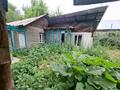 Участок · 12 соток, Шарипова — Срочно за 125 млн ₸ в Алматы, Алатауский р-н — фото 2