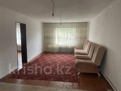 Отдельный дом · 3 комнаты · 75 м² · 10 сот., Анатолия Косого 17/2 — Магазин Алтай за 10.5 млн ₸ в Новой бухтарме