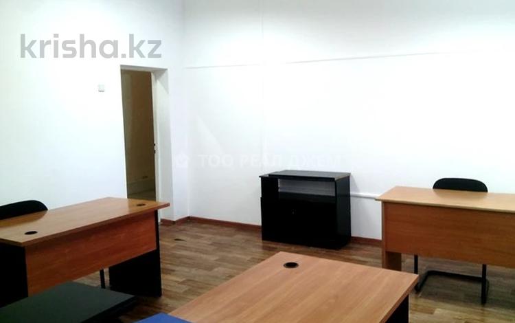 Офисы • 29 м² за 130 500 〒 в Алматы, Бостандыкский р-н — фото 2