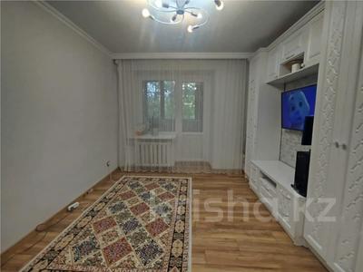 4-комнатная квартира · 78.8 м² · 3/5 этаж, мкр Новый Город, Ермекова — Ботанический сад за 30.5 млн ₸ в Караганде, Казыбек би р-н