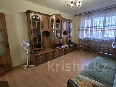 2-бөлмелі пәтер · 51 м² · 1/5 қабат, Жандосова 84, бағасы: 37 млн ₸ в Алматы, Бостандыкский р-н