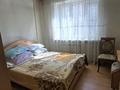 2-бөлмелі пәтер · 51 м² · 1/5 қабат, Жандосова 84, бағасы: 37 млн ₸ в Алматы, Бостандыкский р-н — фото 3