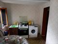 Часть дома · 3 комнаты · 70 м² · 7 сот., Высоковольтная 173 — ул керемет за 14 млн ₸ в Усть-Каменогорске — фото 4