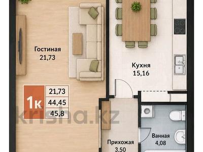 1-бөлмелі пәтер · 49 м² · 9/9 қабат, Сарыарка 4/3, бағасы: 12.2 млн ₸ в Кокшетау