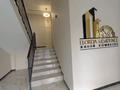 4-бөлмелі пәтер · 180 м² · 6/9 қабат, мкр Нурсая, Елорда, бағасы: 68 млн ₸ в Атырау — фото 5