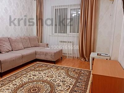 2-комнатная квартира · 67 м² · 5/9 этаж, мкр Сары Арка 40 за 30 млн 〒 в Атырау