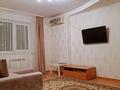 2-комнатная квартира · 67 м² · 5/9 этаж, мкр Сары Арка 40 за 30 млн ₸ в Атырау — фото 2