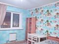 2-комнатная квартира · 67 м² · 5/9 этаж, мкр Сары Арка 40 за 30 млн ₸ в Атырау — фото 8