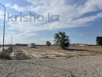 Участок · 107 соток, Коянкус за 198 млн ₸