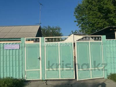 Отдельный дом · 5 комнат · 80 м² · 8 сот., Сыздыкова 251 за 20 млн ₸ в Таразе