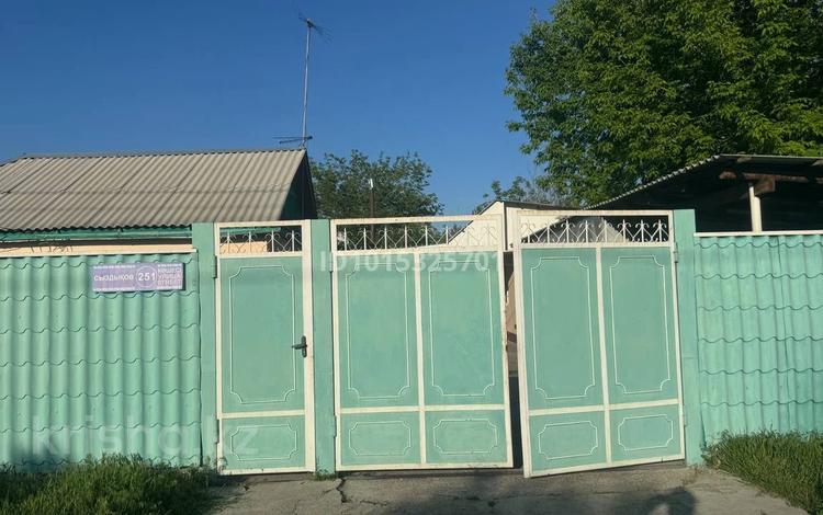 Отдельный дом · 5 комнат · 80 м² · 8 сот., Сыздыкова 251 за 20 млн ₸ в Таразе — фото 2