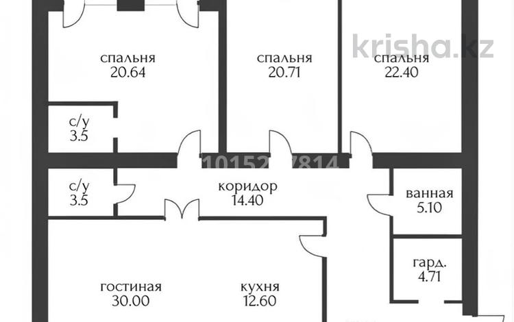 4-комнатная квартира · 155.76 м² · 4/5 этаж, Кенесары стр. 6 за 85 млн ₸ в Астане, Сарыарка р-н — фото 3