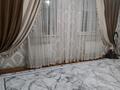 Отдельный дом · 4 комнаты · 90 м² · 2 сот., Терешкова-Хлопзавод 14/2 — Терешкова за 23 млн ₸ в Шымкенте, Аль-Фарабийский р-н