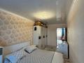 2-бөлмелі пәтер · 44.8 м² · 5/5 қабат, 14-шағынаудан 29, бағасы: 9.5 млн ₸ в Караганде, Алихана Бокейханова р-н — фото 12