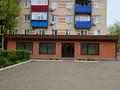 Магазины и бутики · 220 м² за 1.1 млн ₸ в Уральске, мкр. Зачаганск пгт