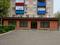 Магазины и бутики · 220 м² за 1.1 млн ₸ в Уральске, мкр. Зачаганск пгт