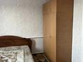 Отдельный дом · 4 комнаты · 60 м² · 8 сот., Советская 5/2 за 250 000 ₸ в  — фото 4