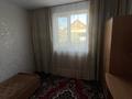 Отдельный дом · 4 комнаты · 60 м² · 8 сот., Советская 5/2 за 250 000 ₸ в  — фото 9