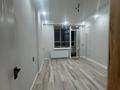 2-бөлмелі пәтер · 47 м² · 5/6 қабат, Гажайып 32 — Монке би-Момышұлы, бағасы: 250 000 ₸ в Алматы, Алатауский р-н — фото 8