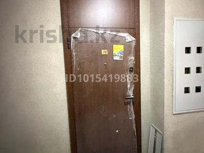 3-бөлмелі пәтер · 78 м², Томирис ш.а., Рыскулова 103/6, бағасы: 44 млн ₸ в Алматы, Алатауский р-н
