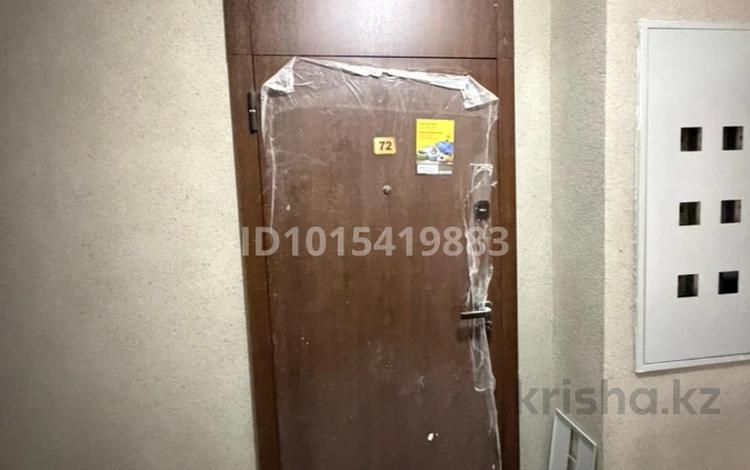 3-бөлмелі пәтер · 78 м², Томирис ш.а., Рыскулова 103/6, бағасы: 44 млн ₸ в Алматы, Алатауский р-н — фото 2